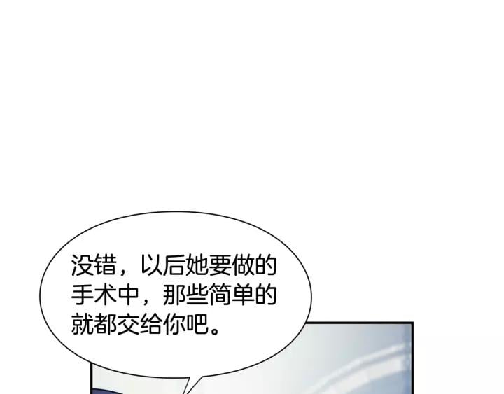 第21话 想一直陪你47