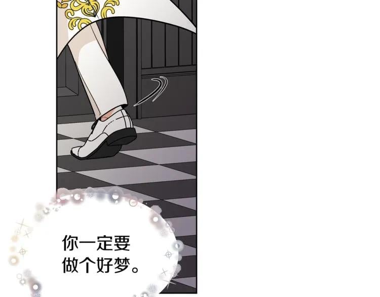 第35话 急救！119