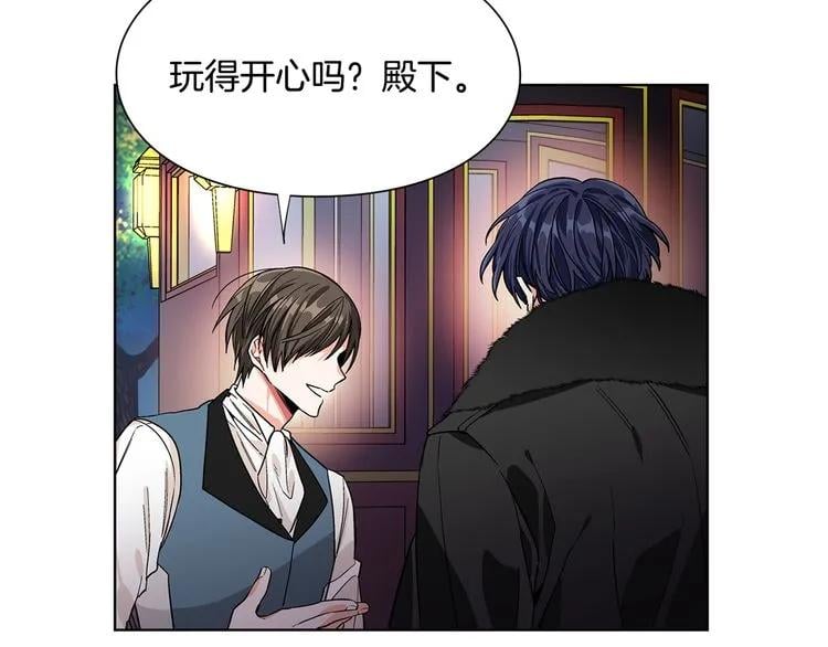 第39话 想见你118