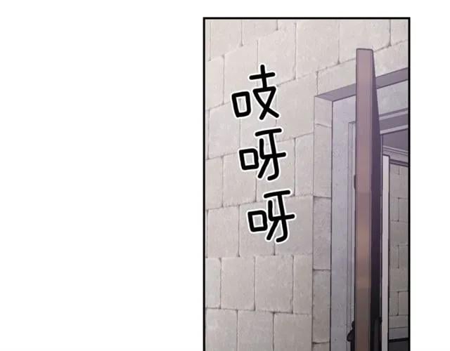 第二季 第9话 谁来主刀？118