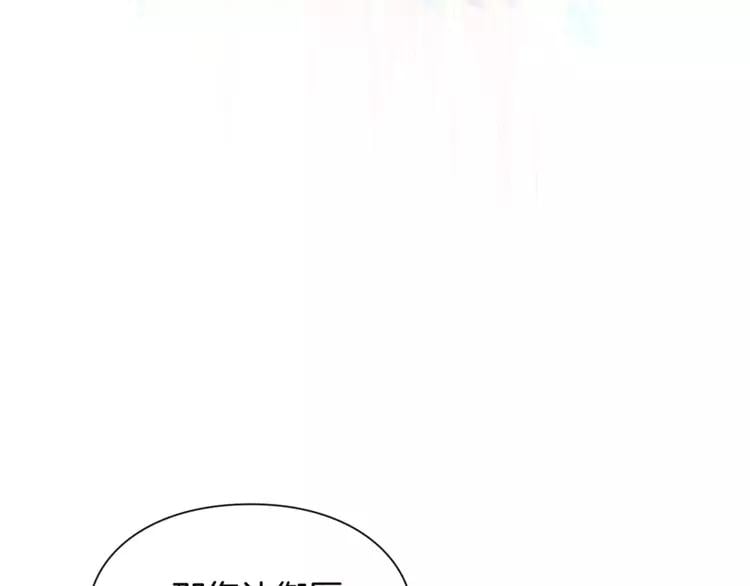 第19话 林克遇险！30