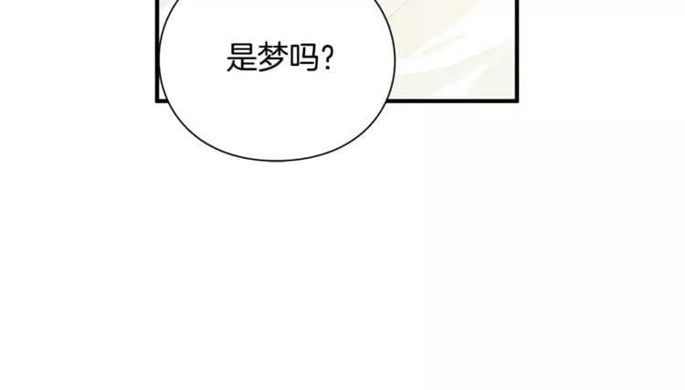 第1话 天才医生穿回前世118
