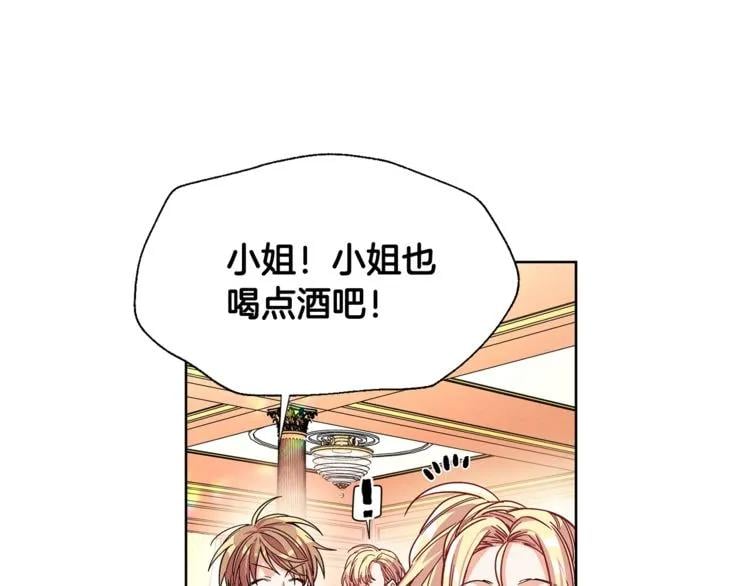 第41话 你的喜好68