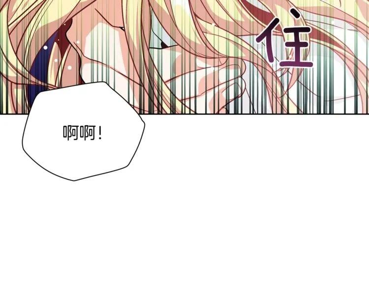 第68话 噩梦14