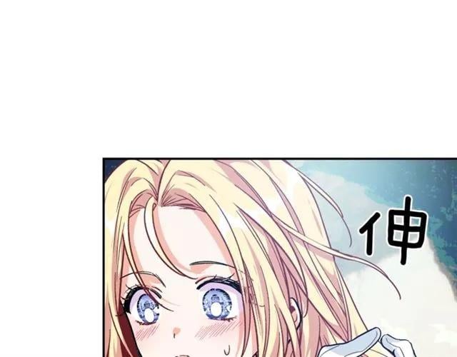 第二季 第4话 高烧80
