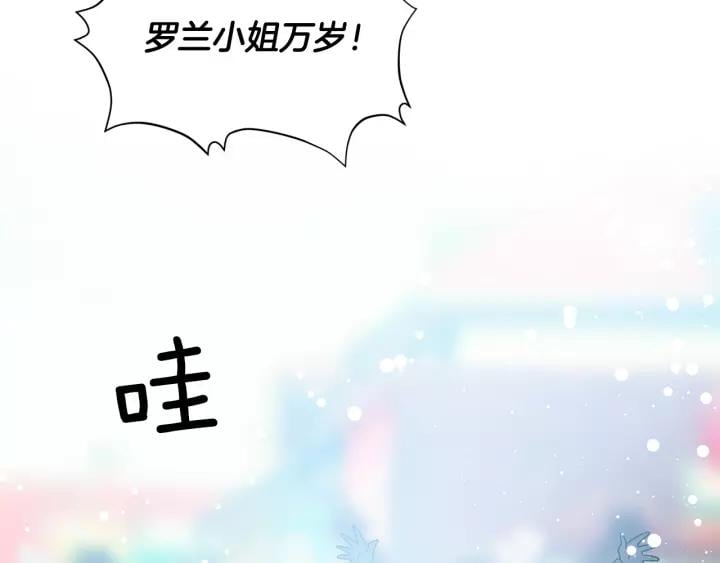 第22话 牵手114