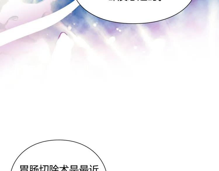 第40话 熟悉的感觉64