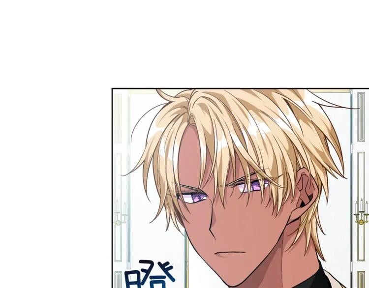 第59话 我同意她的意见47