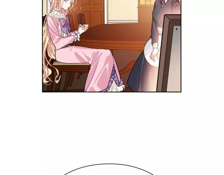 第24话 少爷的过去41