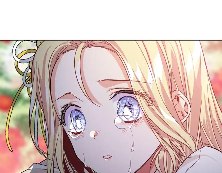第45话 伦先生？126