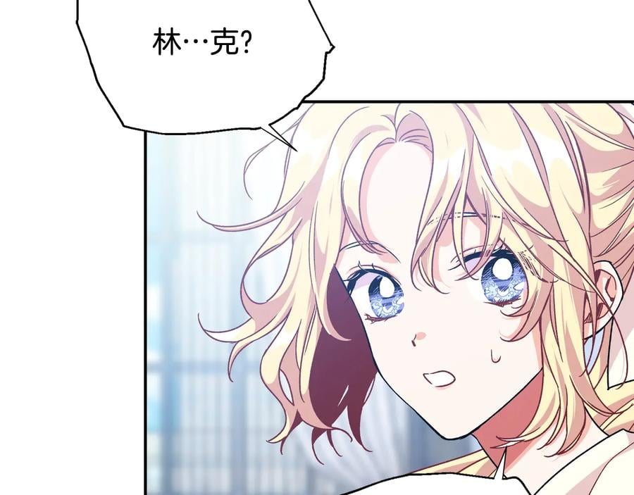 第20话 一起散步吧117