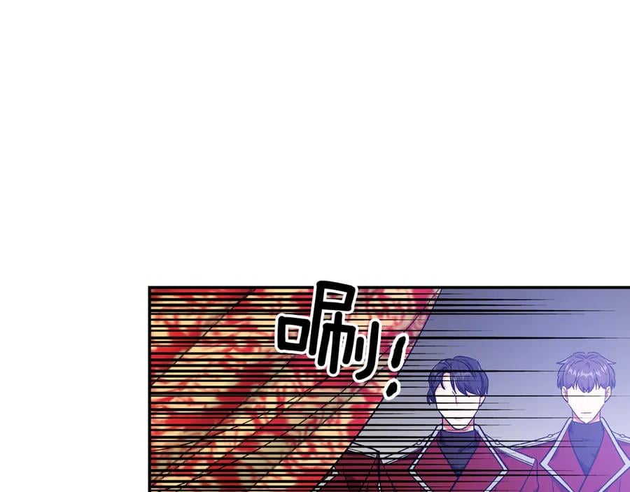 第31话 送别米哈尔19