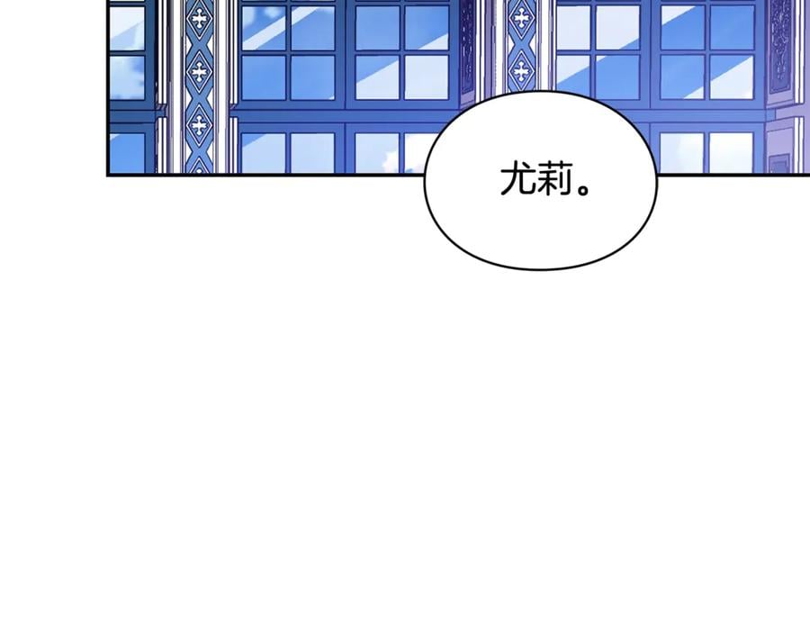 第27话 一生之痛149