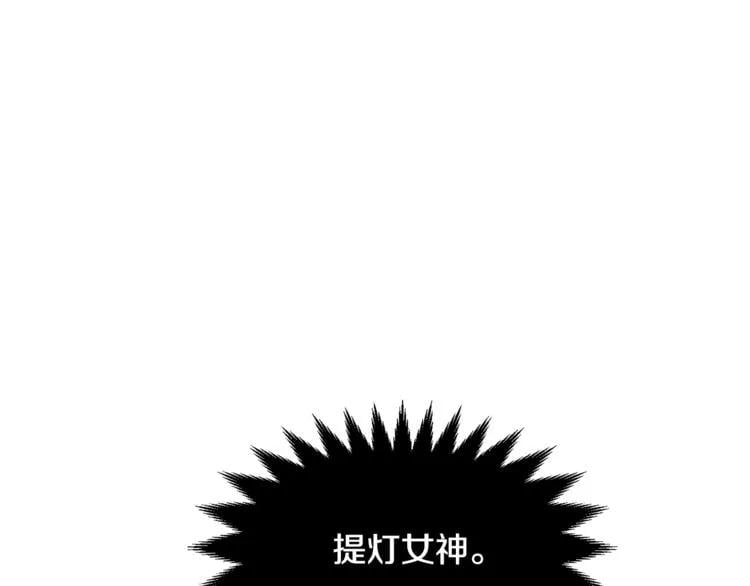 第57话 生日快乐1