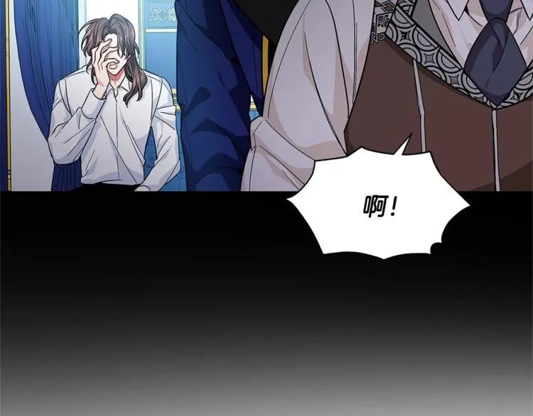 第73话 我很喜欢你124