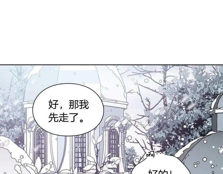 第57话 生日快乐63