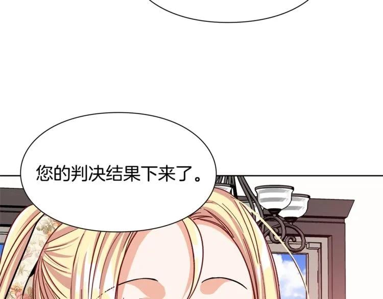 第38话 考试开始34