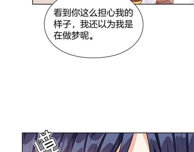 第二季 第2话 昏迷129