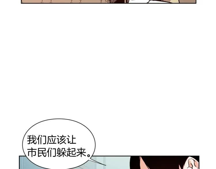 第44话 如果是她会怎么想呢？55