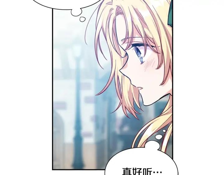 第三季第1话 好温暖118