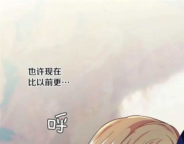 第二季 第4话 高烧66