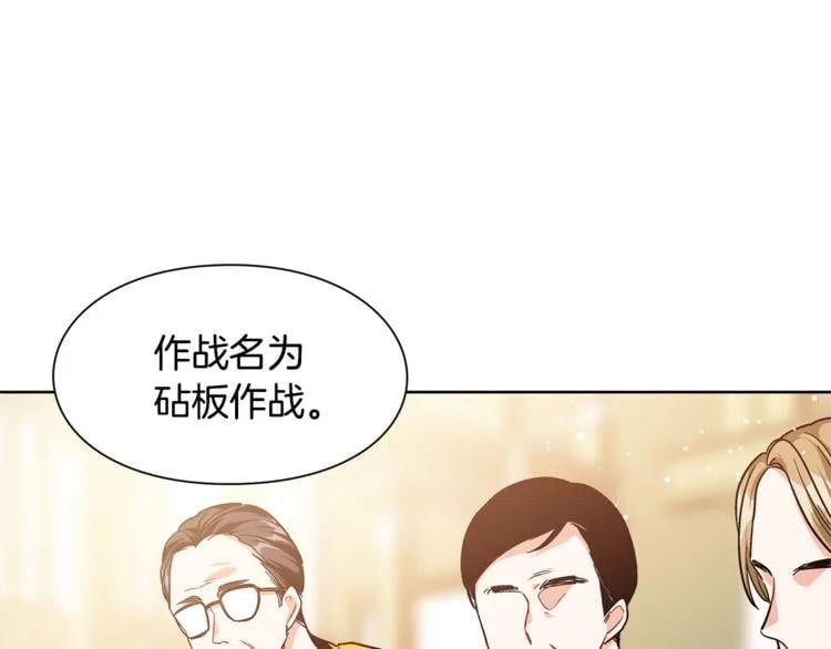 第56话 提灯女神131