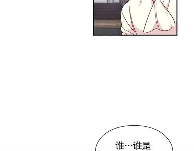 第二季 第9话 谁来主刀？84