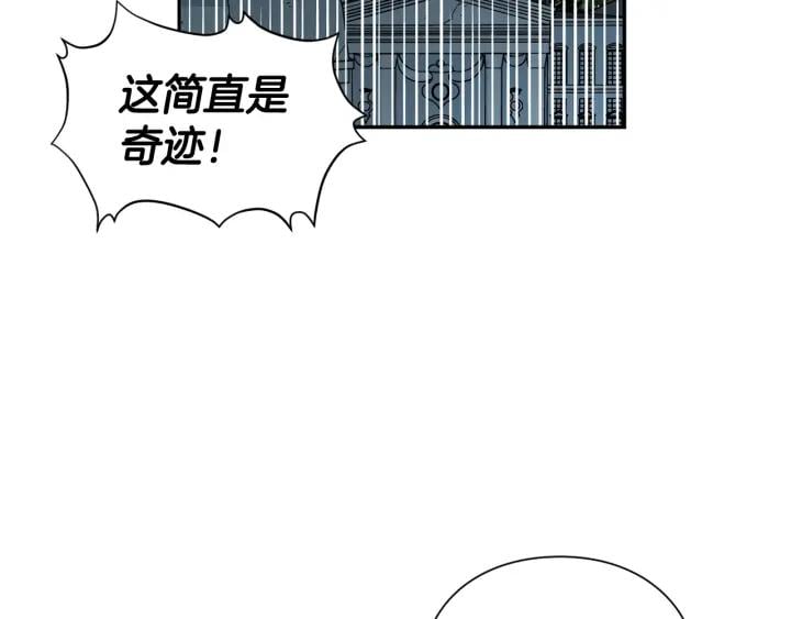 第二季 第10话 期待奇迹83
