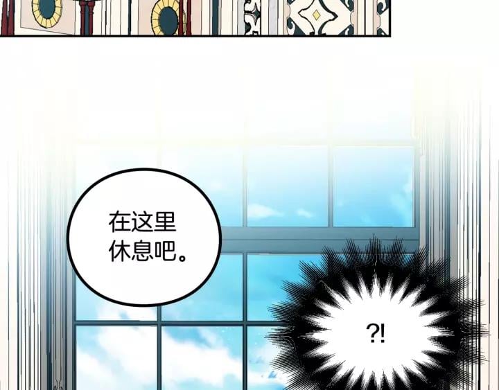 第21话 想一直陪你61