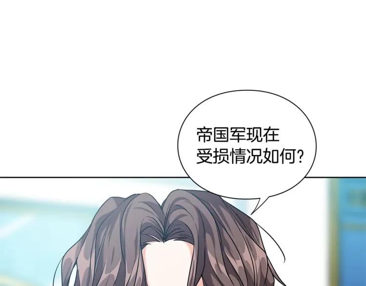 第70话 解决方法101
