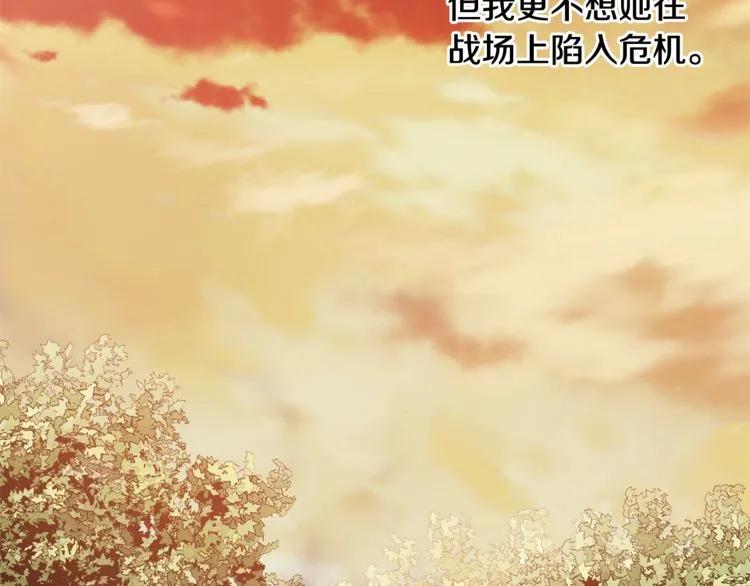 第55话 总负责106