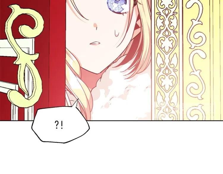 第67话 壁咚！59