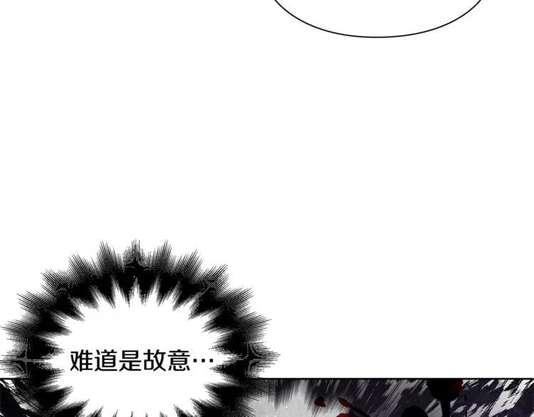 第72话 她是你嫂子99