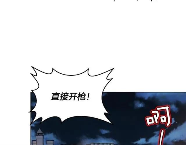 第二季 第1话 逃亡67