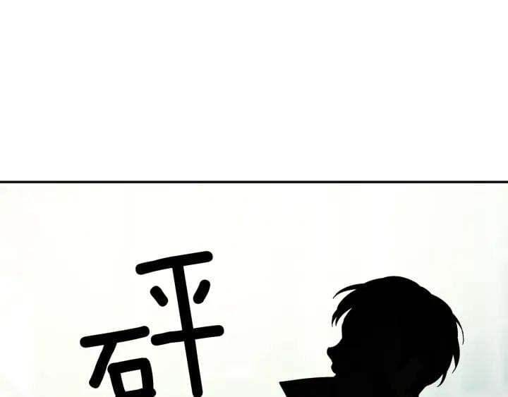 第6话 决斗40