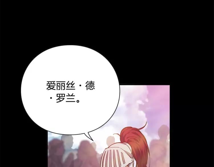 第1话 天才医生穿回前世88