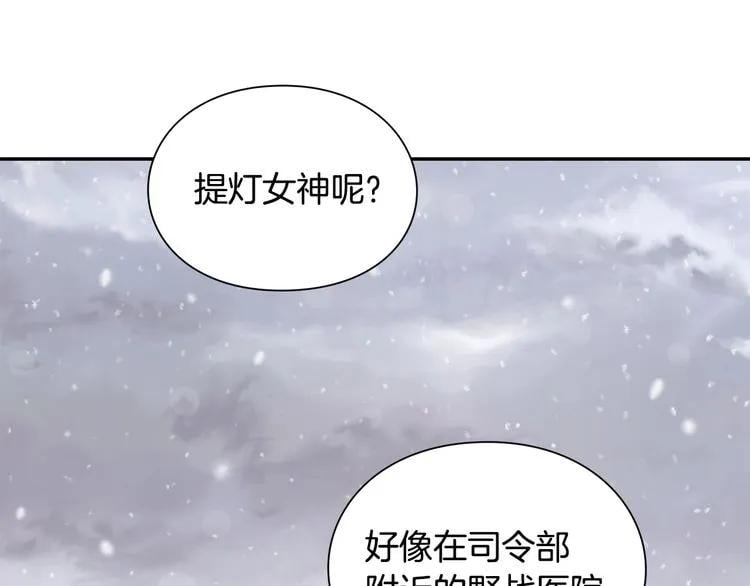 第75话 作战计划150