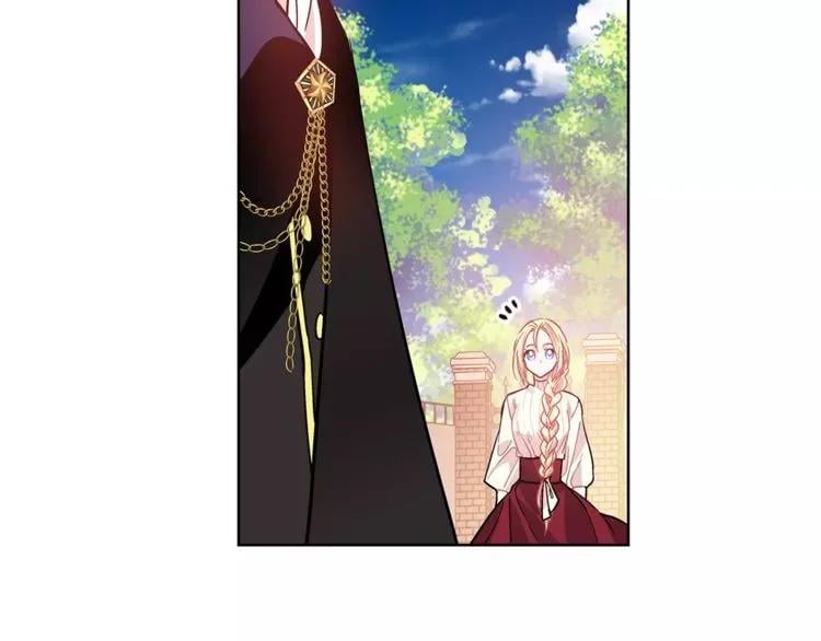 第26话 意外的病人88