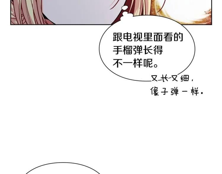 第63话 万一受伤怎么办！38