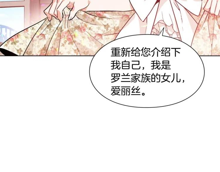 第38话 考试开始21