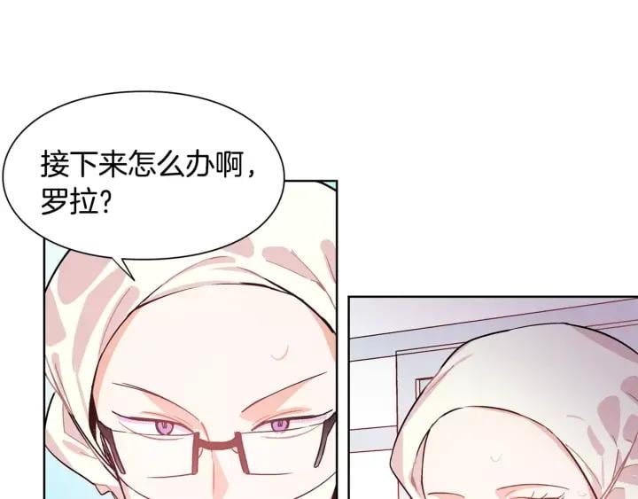 第21话 林克参与手术？73