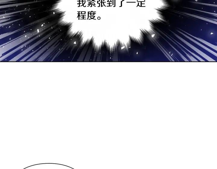 第64话 第一次失误107