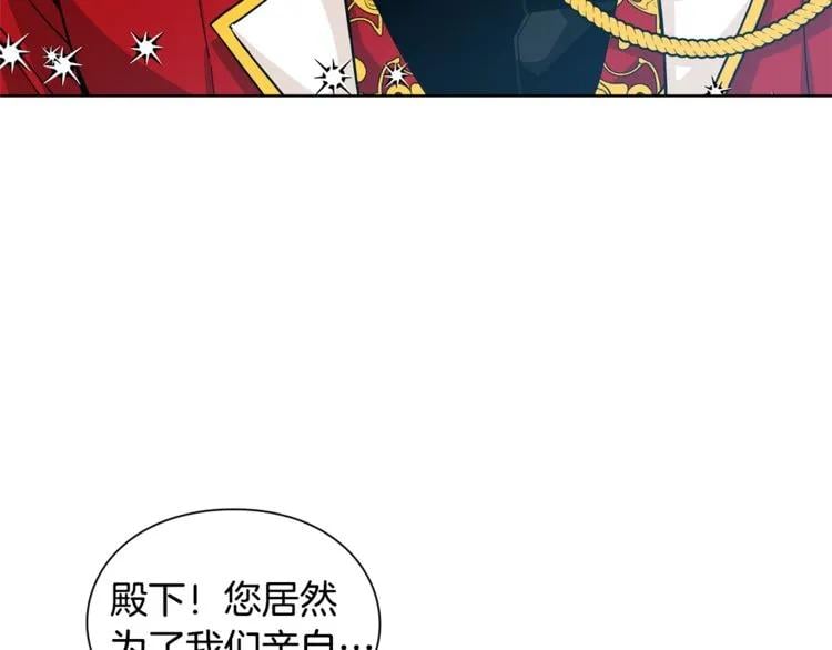 第68话 噩梦115