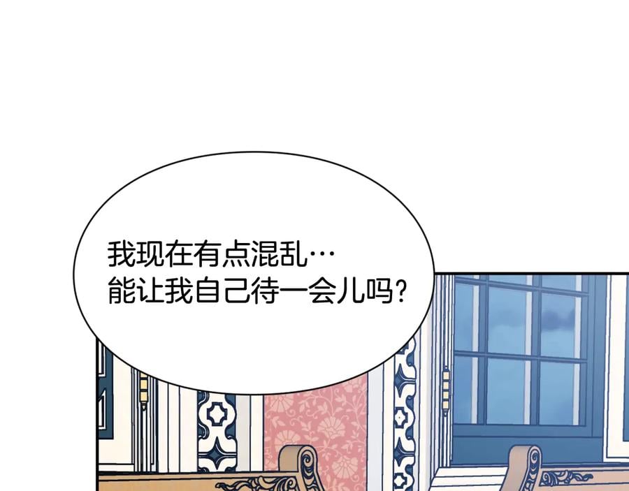 第30话 审判28