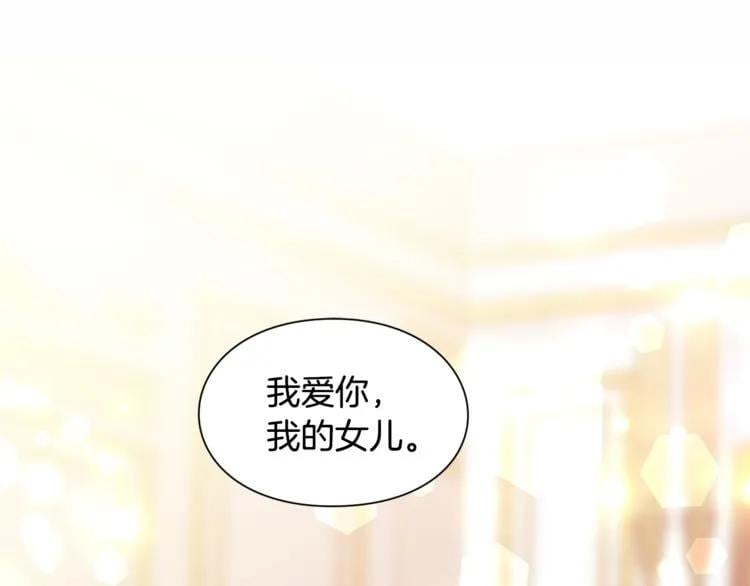 第51话 枪术练习100