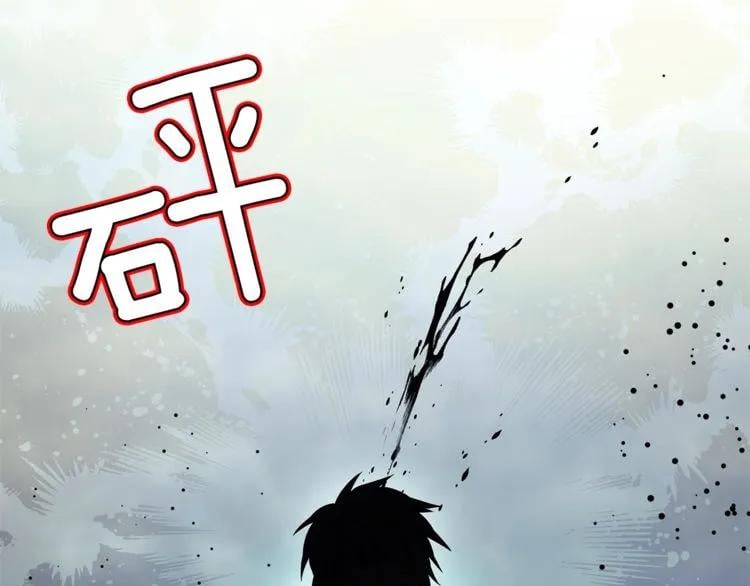 第75话 作战计划87