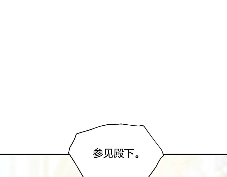 第30话 审判140