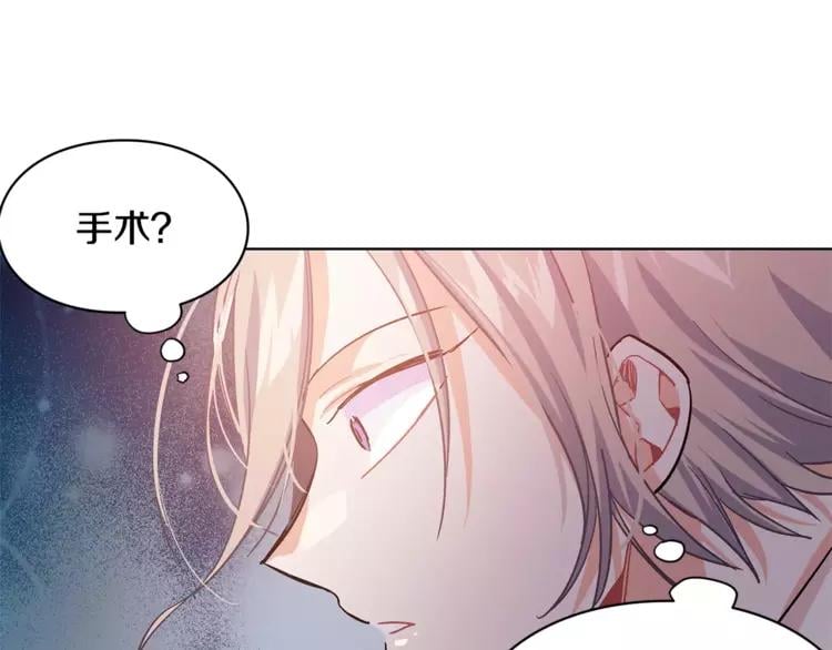第13话 让我自生自灭？！27