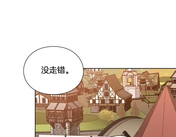 第28话 绑架81