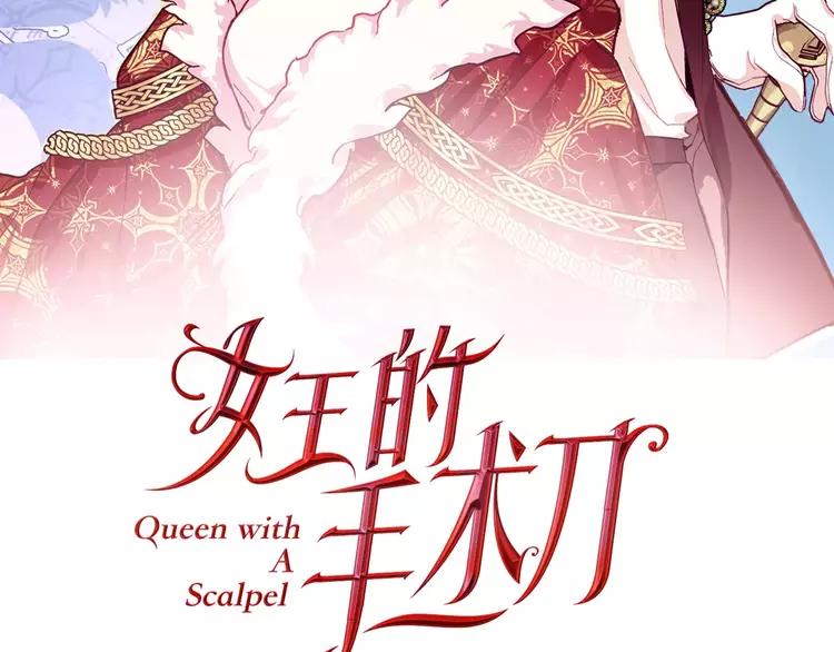 第12话 坏脾气教授7